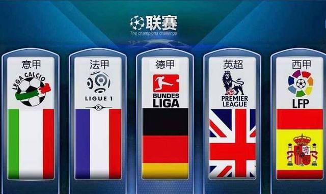 也是对国际